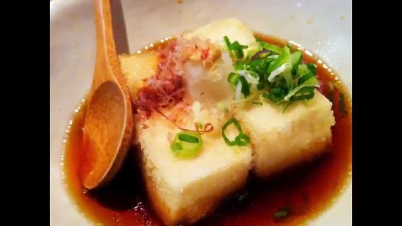 make agedashi tofu carbs calories sauce menu recipes YouTube