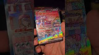 #TextureTuesday Mew ex SAR from #pokemon151 #pokemoncards #mew