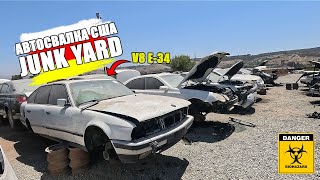 видео: JUNKYARD 2023. ДЖАНК ЯРД. АВТОСВАЛКА В США-КАЛИФОРНИЯ. SHERIFF ВЕРНУЛСЯ! картинка: JUNKYARD 2023. ДЖАНК ЯРД. АВТОСВАЛКА В США-КАЛИФОРНИЯ. SHERIFF ВЕРНУЛСЯ!
