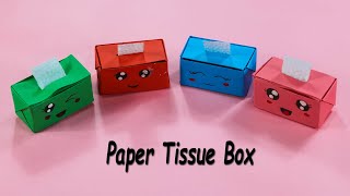 Easy Origami Tissue Box | DIY | How to make an Origami Tissue Paper Box - Mini paper crafts