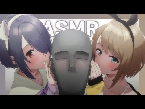 【KU100使用/ASMR】二人の可愛い声に挟まれてお耳幸せになっちゃえ♡【たまこま】