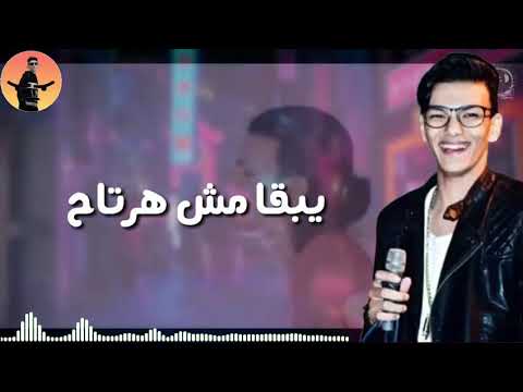 حالات واتس حوده بندق ايه قلبي جننتيه