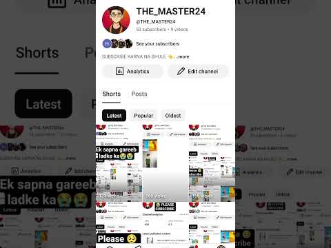 HI GUYS NAYA YOUTUBER HU KYA KOI SUPPORT KAREGA ROJ VIDEO DALUNGA