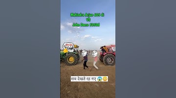 Mahindra Arjun 605 di VS John Deere 5050d 😎 सब देखते रह गए 😱😳 #tractorvideo #shortsfeed #shortvideo