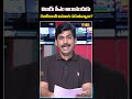 రజినీకాంత్ అసూయ పడుతున్నాడా? #JournalistYNR #Rajinikanth #CMVijay #MKStalin #Palaniswami #TamilNadu