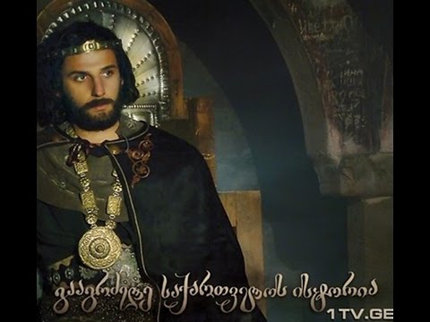 Timur the Lame - Tamerlane E04 HD [ENG] Subtitles თემურ ლენგი (გააგრძელე საქართველოს ისტორია)