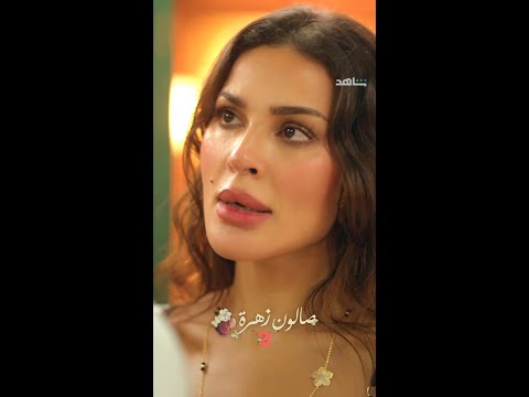 فيديو: ما هو لون زهرة النهار؟