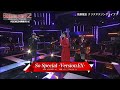 So Special -Version EX- 伶 数原龍友 クリスマスソングライブ