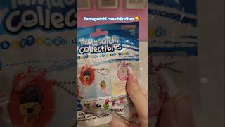 Tamagotchi case blindbox😁 #unboxing #blindbox #tamagotchi #kawaii #pets #feed #kawaii #mametchi