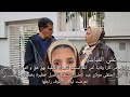 شيماء ولقب هق هق والمحامي مولاي عبد الجليل يكشف تفاصيل خطيرة