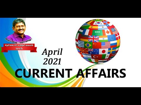 Nermai IAS Academy Live Class 73 Current Affairs April 2021