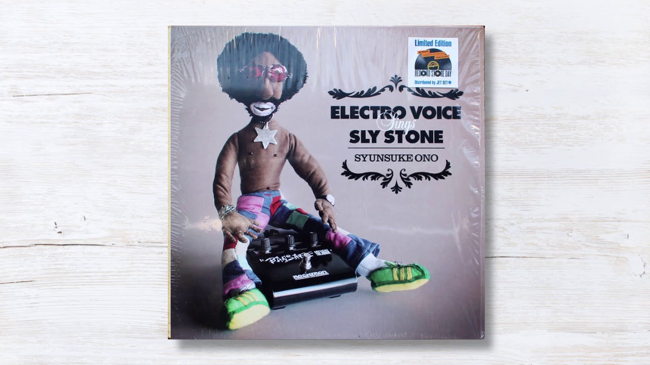 Syunsuke Ono  - Thank You For Talkin’ To Me Africa