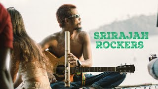 สัตว์ประเสริฐ [Animal] - Srirajah Rockers Live What i like Sessions (Arootstic) นิเกาะช้าง ระนอง นิ