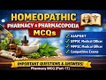 Homeopathic Pharmacy MCQ||Homeopathic Pharmacy And Pharmacopoeia MCQ||Pharmacy Chapter wise MCQ