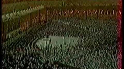 سورة الحجرات الشيخ سعود الشريم عام 1412هـ