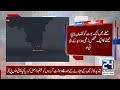 Missile Attack Targets Tugboat Near the UAE | 24 News HD