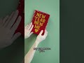 비만 치료제의 반격: 위장 마비의 진실과 미래