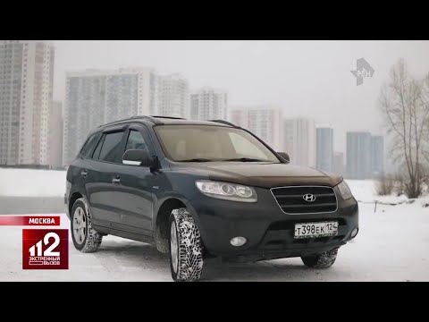 Hyundai Santa Fe - самый угоняемый автомобиль | Почему?