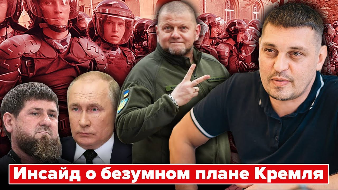 Что скрыл тесла