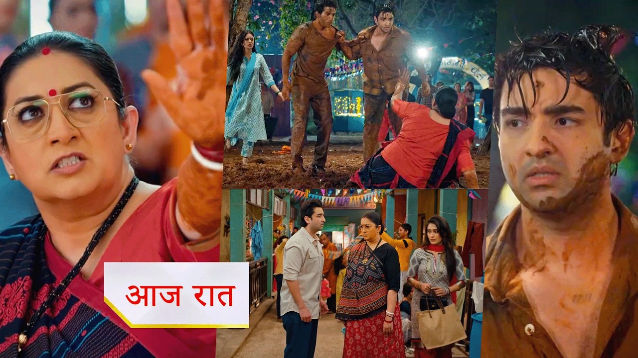 Kyunki Saas Bhi Kabhi Bahu Thi NEW PROMO 13th Feb Today Episode | Angad apologizes to Tulsi