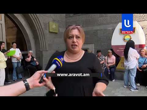 Այսքան ժողովրդի թողնել անաշխատանք, աբսուրդ է, ուժգին ձեւի ենք պայքար սկսելու. ցուցարար