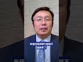 買房從保障變成“活棺材”