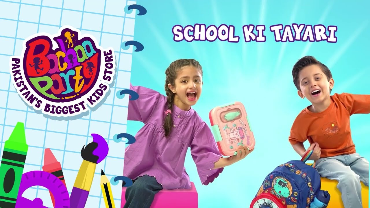 Back to School 2026 | DVC