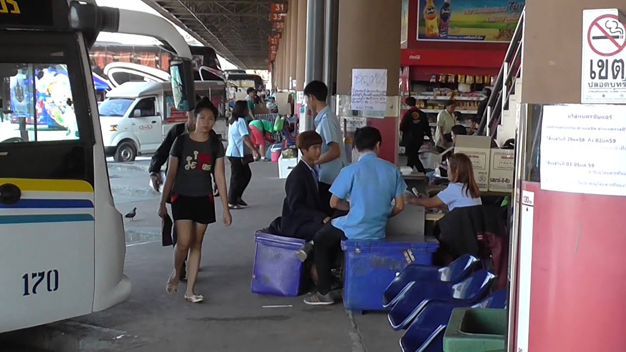 Mo Chit Bus Departure Platforms and  1st Floor Ticket Hall. 3of3.