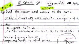 Sphere|Lecture-1|Mathmatics-II BE all question solutions TU PU KU PoU Purbanchal University Wealth
