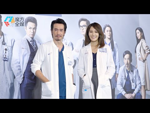 【講到明“冇就冇”】《白色強人2》遭陳豪喪撩 張曦雯否認現實生活中多人追：大家有誤會