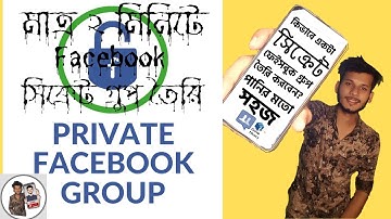 How To Create Secret Facebook Group Bangla Tutorial 2020 | Secret Tips | Create A Facebook Group