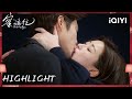误会终于解开！认清心意后保洁女孩大胆索吻，霸总回应更热烈 | 钟汉良×朱珠 | 蜜语纪 The Epoch of Miyu | iQIYI青春剧场