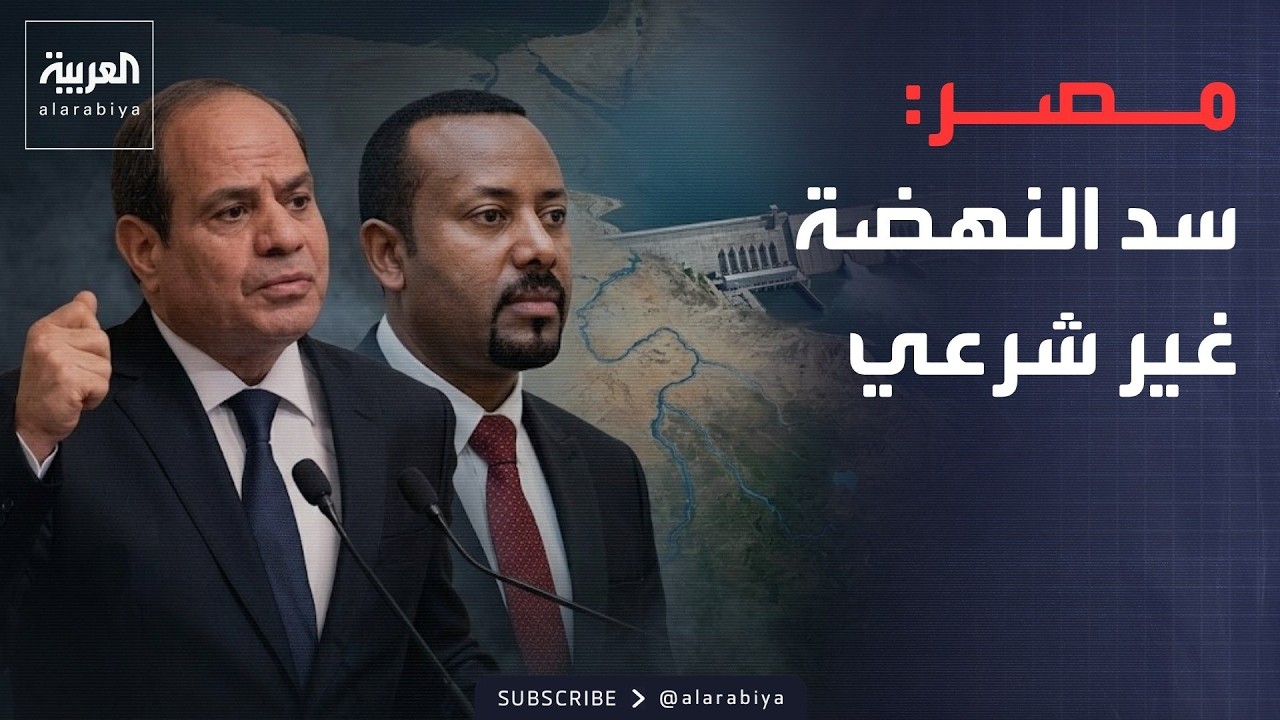 ������� ���� -�������- ��� �����.. ����: �� ��� ����
 - نشر قبل 35 دقيقة