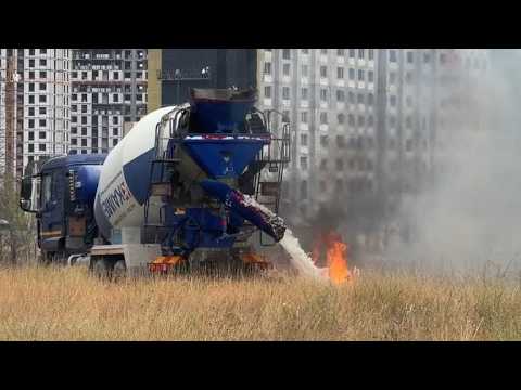 Concrete Mixer Puts Out Fire in Bishkek