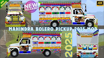 2025 Sri Ram Maharashtra Mahindra Bolero Pickup Truck Mod Download Bus Simulator Indonesia