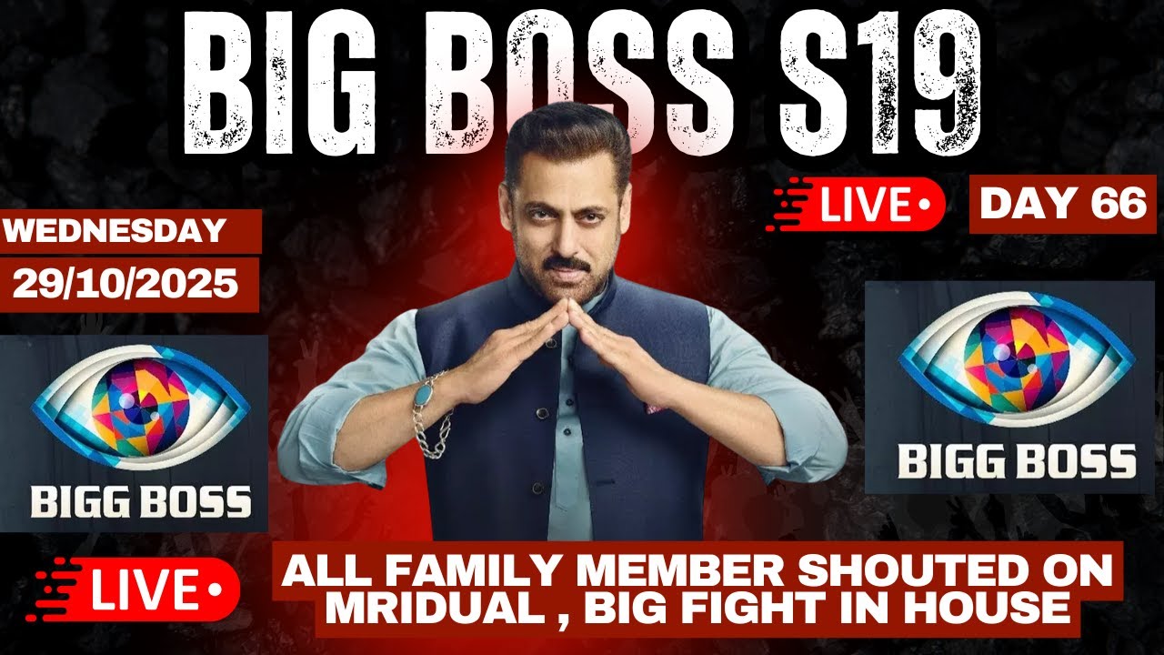 🔴 Bigg Boss 19 LIVE Today | Bigboss Today live | Bigg Boss Live Streaming | Bigboss 19 Latest News