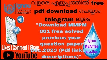 MMPM 001dec.2023 free solved previous year question paper pdf links in descriptions