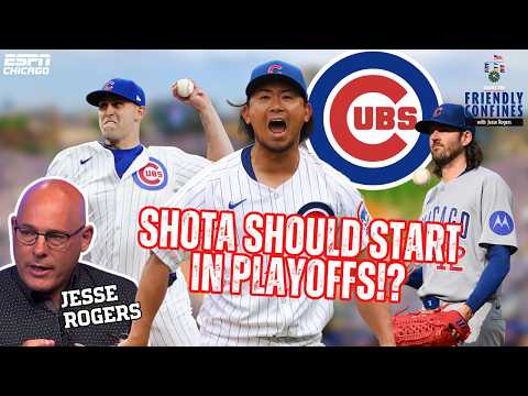Jesse Rogers: Shota Imanaga Could Get a Playoff Start | Setting up Postseason Rotation