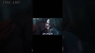 ضاع مني كل شيء🥀انت لي معنى حياتي