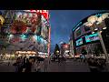 Walking from Shinjuku to Ikebukuro