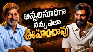Peddi Post Release Chit Chat | Ram Charan | Janhvi Kapoor | Jagapathi Babu | Buchi Babu | PEMSTV