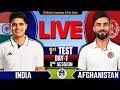 🔴INDIA vs AFGHANISTAN, 1st Test DAY 1 | Live Cricket match Today | IND vs AFG Live | 2nd Session