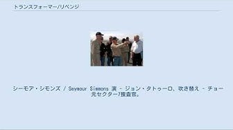 ロサンゼルスを舞台とした映画作品 Youtube