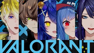 ✯*. VALORANT ┊˗ˋˏにほんごで？えいごで？国際VALO★ˎˊ˗（ 天宮こころ / にじさんじ ）