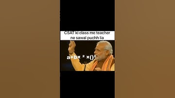 WHAT IF MODI JI IS UR CSAT TEACHER....😍 #shorts #upsc #upscmotivation