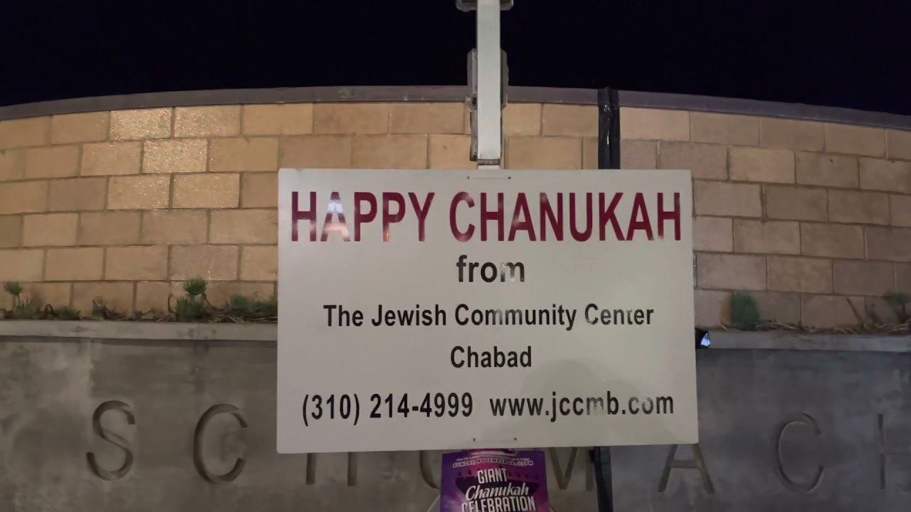 Christmas tree in Hermosa Beach