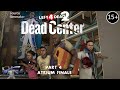 [SFM] L4D2 - DEAD CENTER #4 - Atrium finale