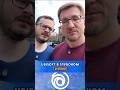 Ubisoft в Гийме #ixbtgames #ixbt #ubisoft #ubisoftgames #юбисофт #игры