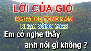 Video thumbnail of "LỜI CỦA GIÓ KARAOKE REMIX TONE NAM 2023 VINAHOUSE"