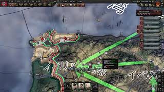 52 【ドイツ】 Hearts of Iron IV プレイ動画 攻略 戦略 ハーツオブアイアン4 hoi4 第二次世界大戦 【一般兵 鉄人】